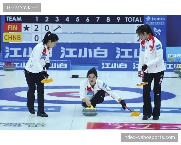 女子冰壶循环赛进入关键轮次 出线形势错综复杂
